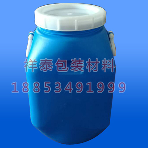 25升藍色大口塑料桶