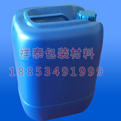 25升藍(lán)色化工塑料桶 25升塑料桶