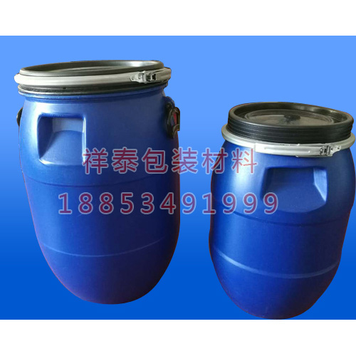 30升50升化工圓桶