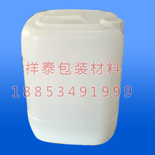 25公斤食品級(jí)塑料桶