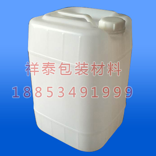 20升堆碼桶，20公斤塑料桶