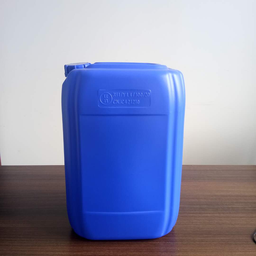 20升洗車液塑料桶、20公斤洗潔精塑料桶