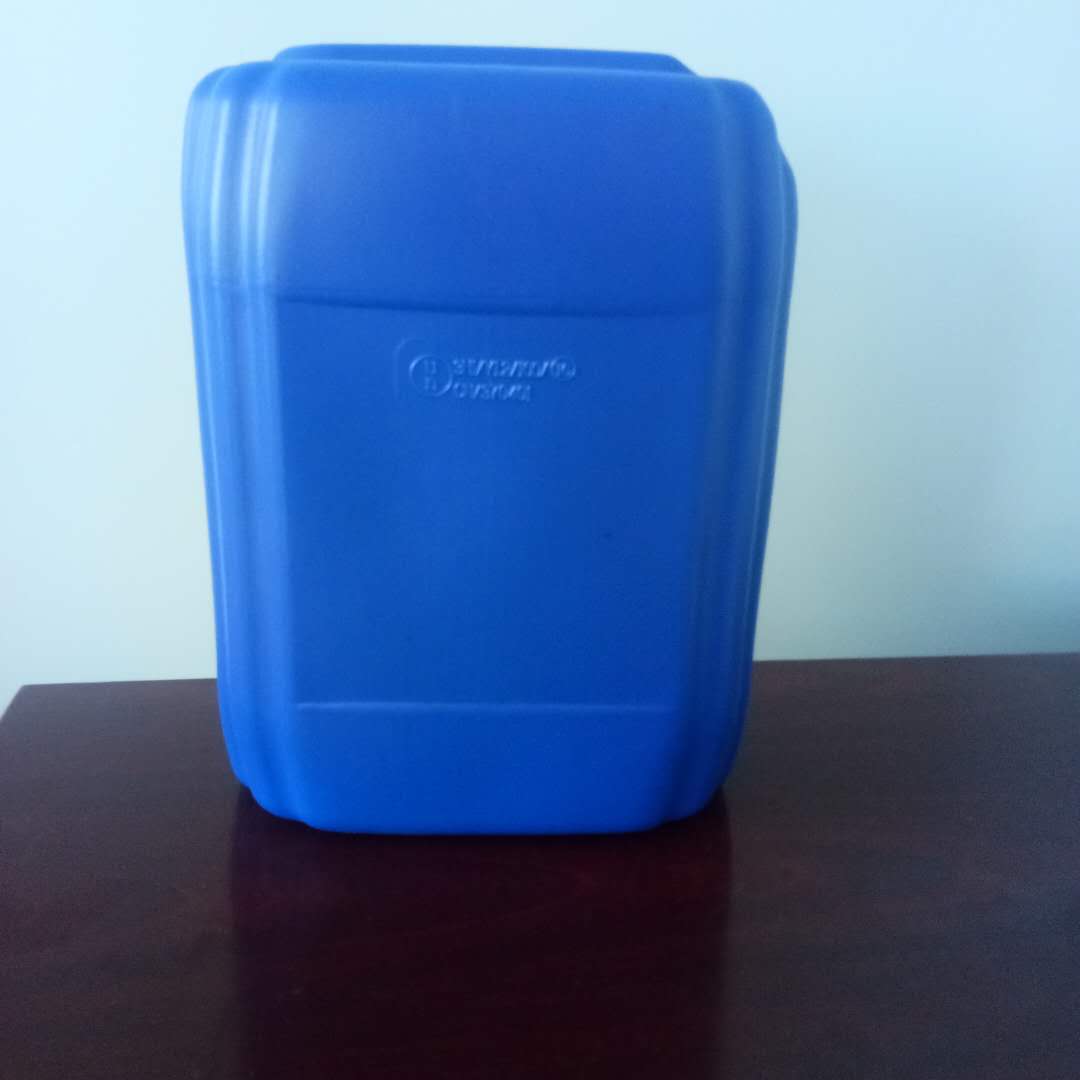 南陽20升塑料桶生產廠