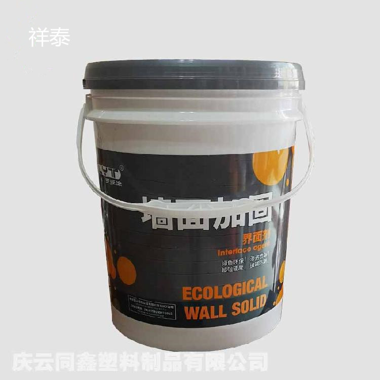 18升20升機(jī)油桶，20公斤塑料桶