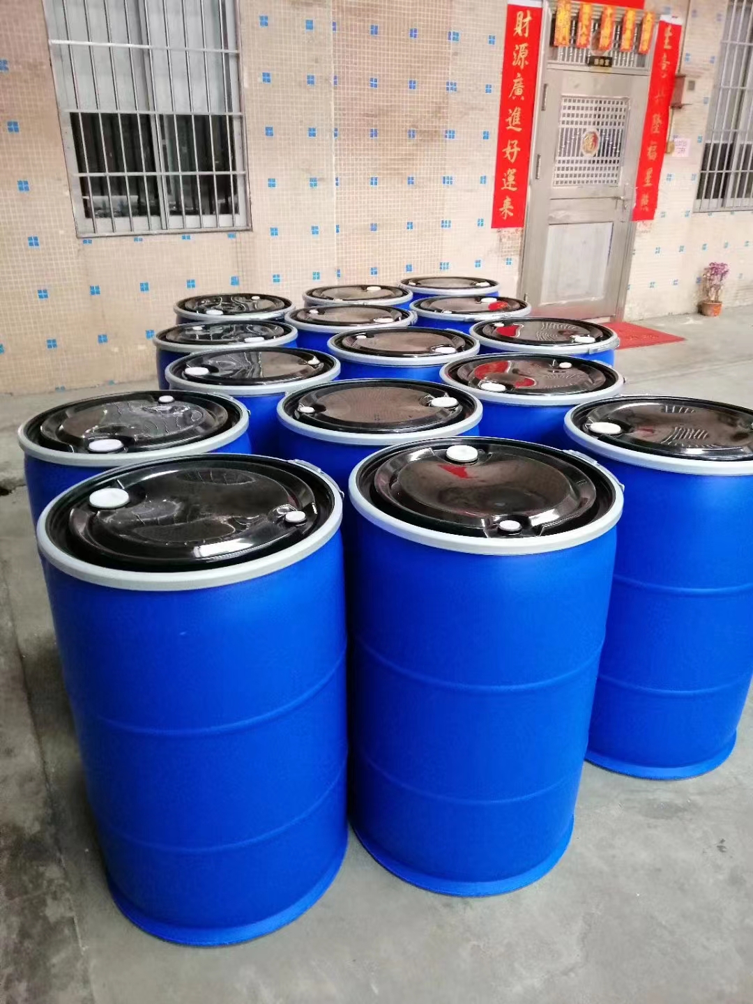 200公斤塑料桶（雙環(huán)桶），200升塑料桶