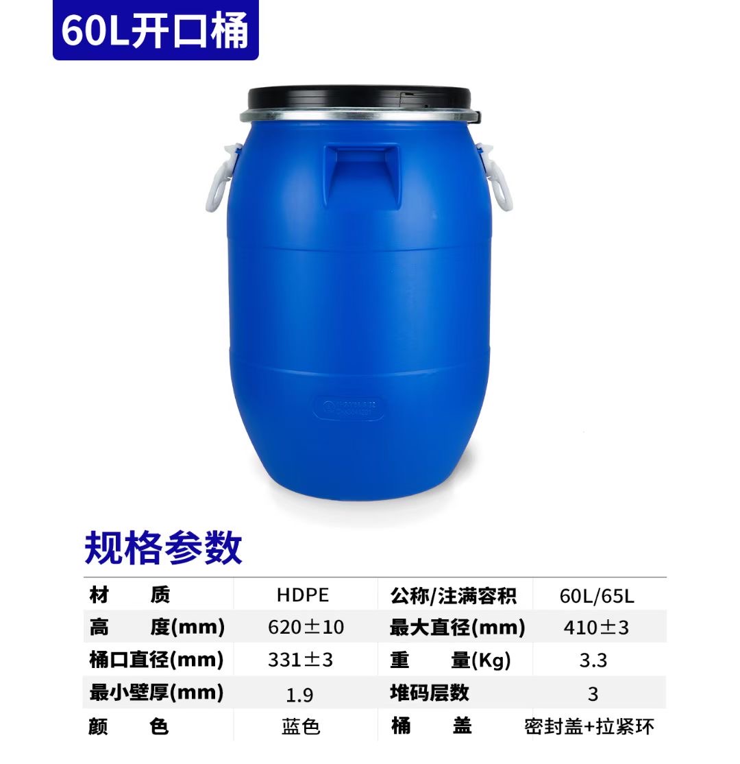 微信圖片_20241119173717