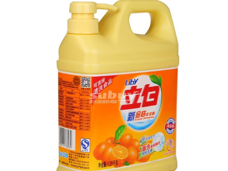 廚房清潔用品品類大全，2021年最新清潔用品品牌推薦(圖1)